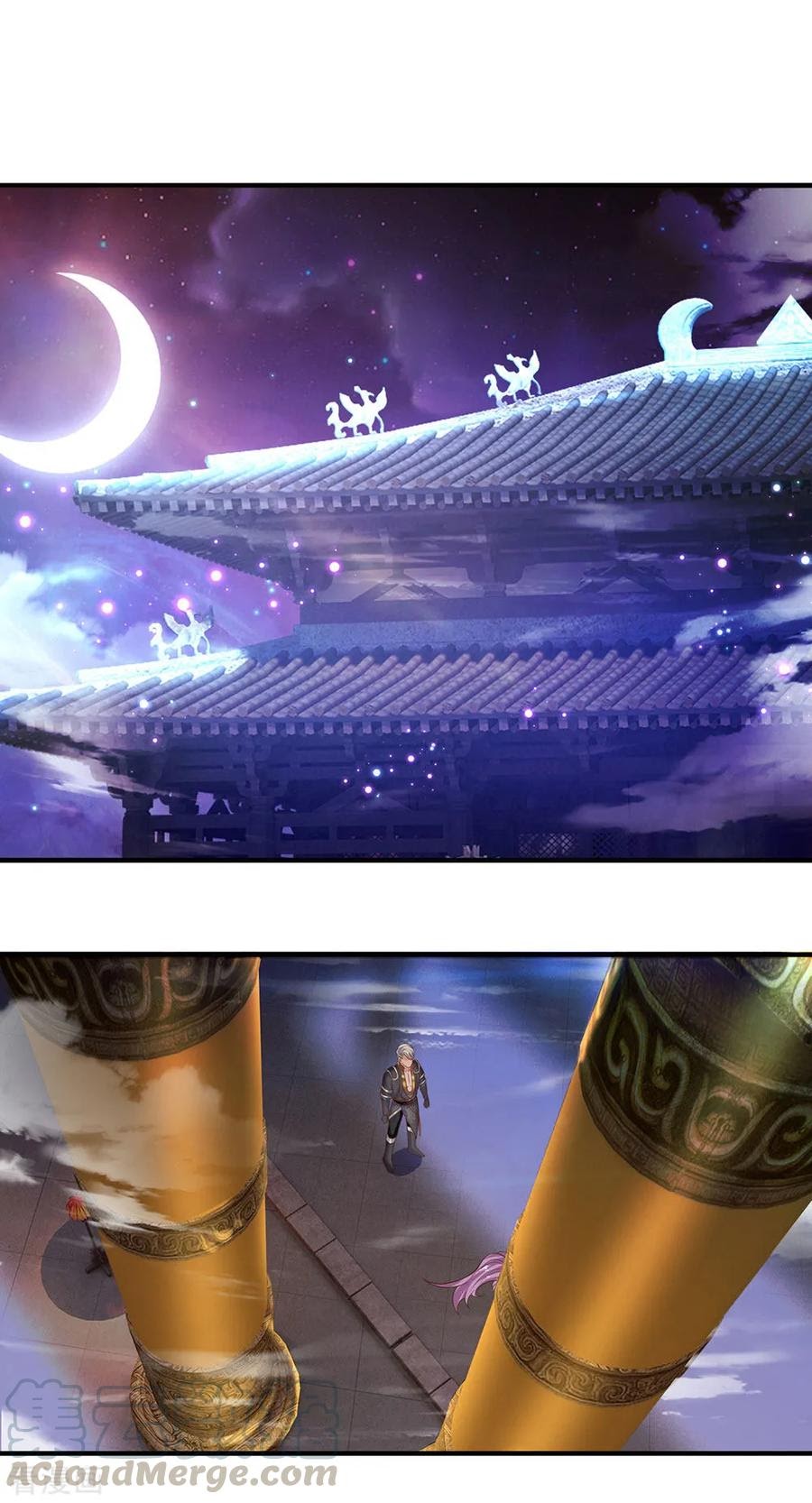 Shura Sword Sovereign Chapter 130 Gambar 6